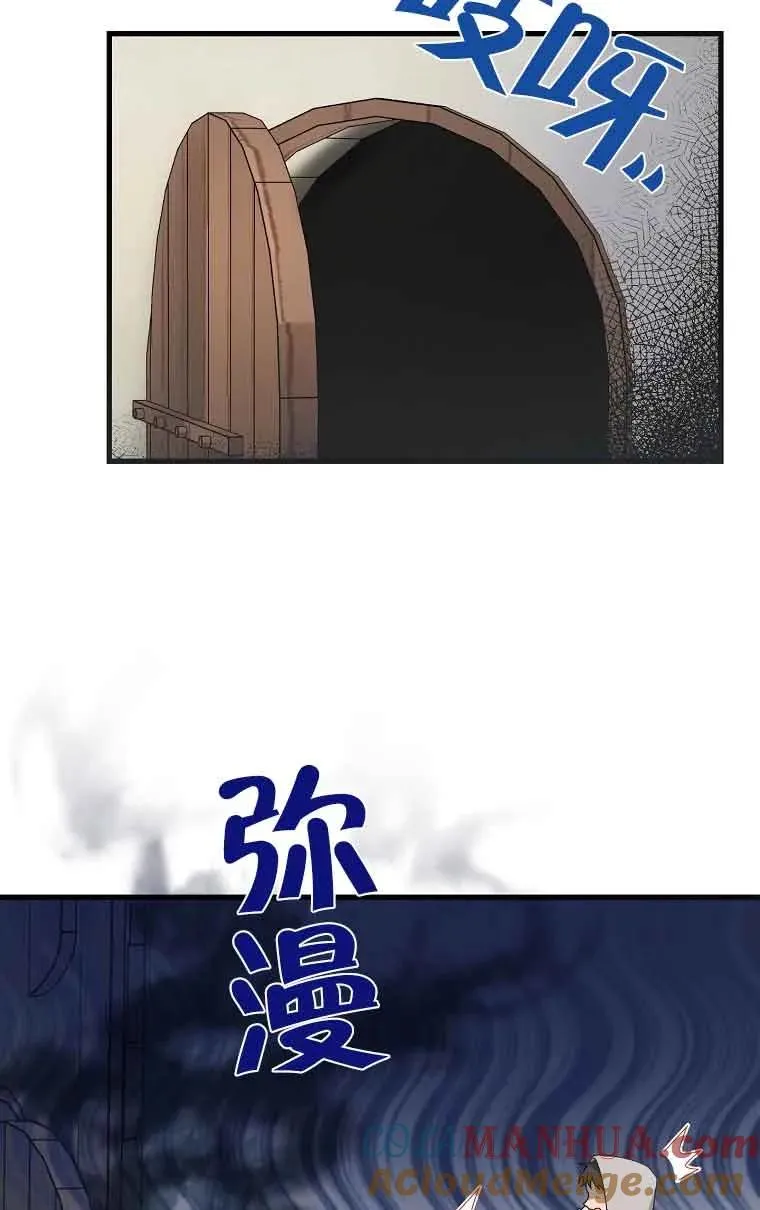 第01话39