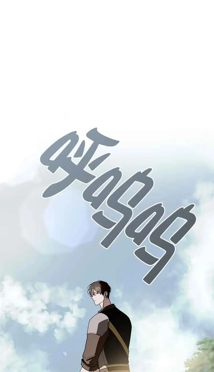 第31话34