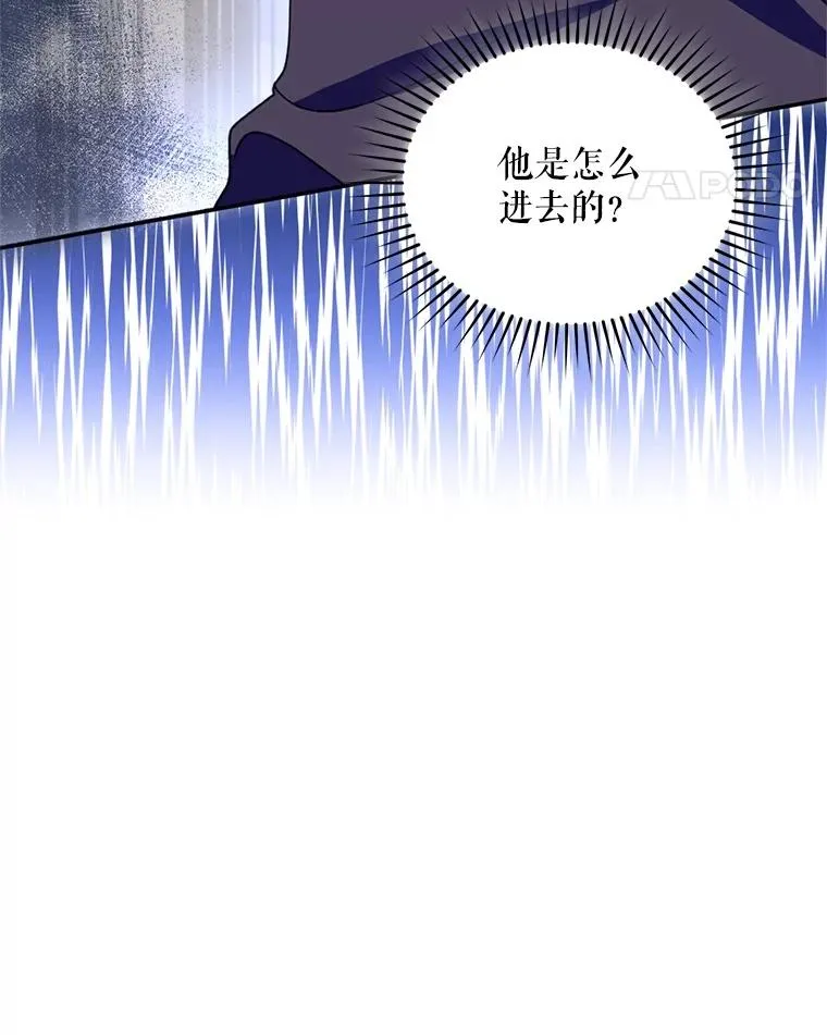 48.假哈尔汗出现114