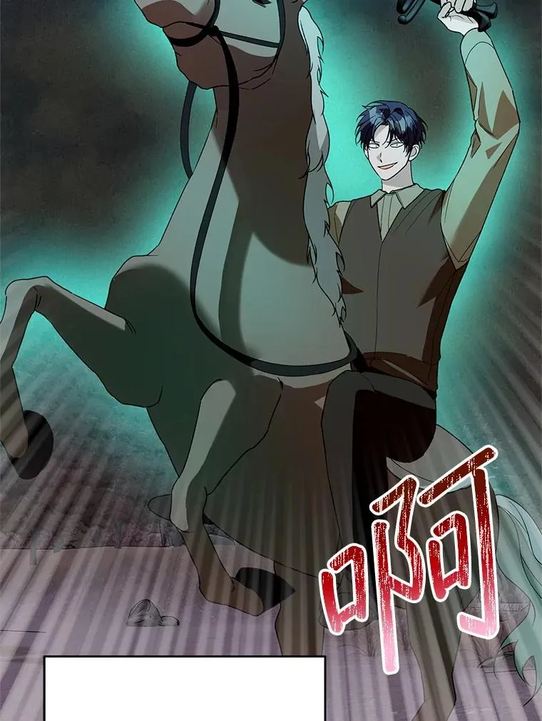 42.村民+247