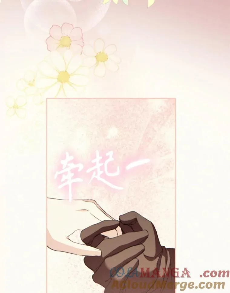 60.夏利夫的妹妹36