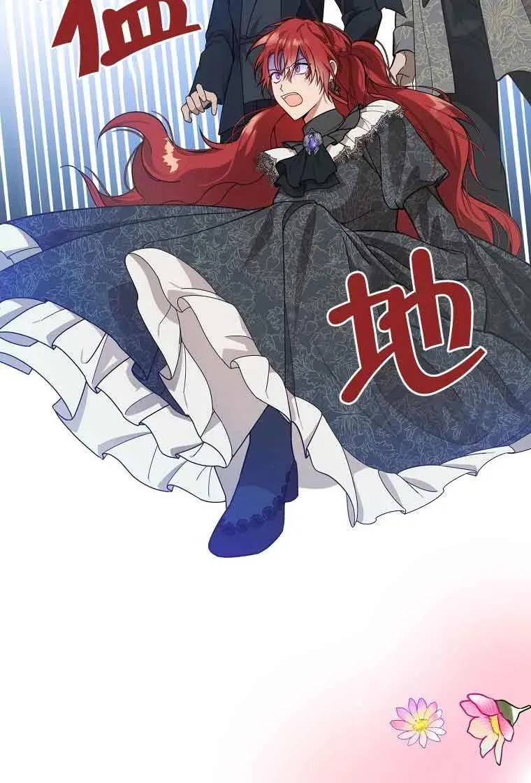 第06话74
