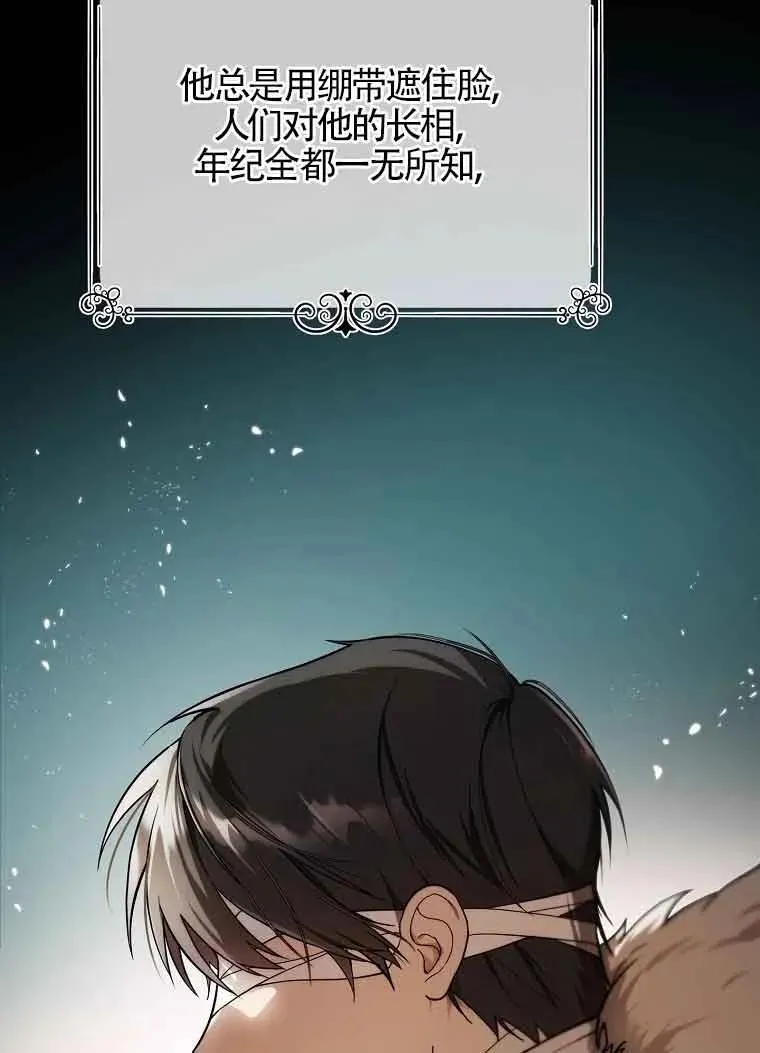 第03话35