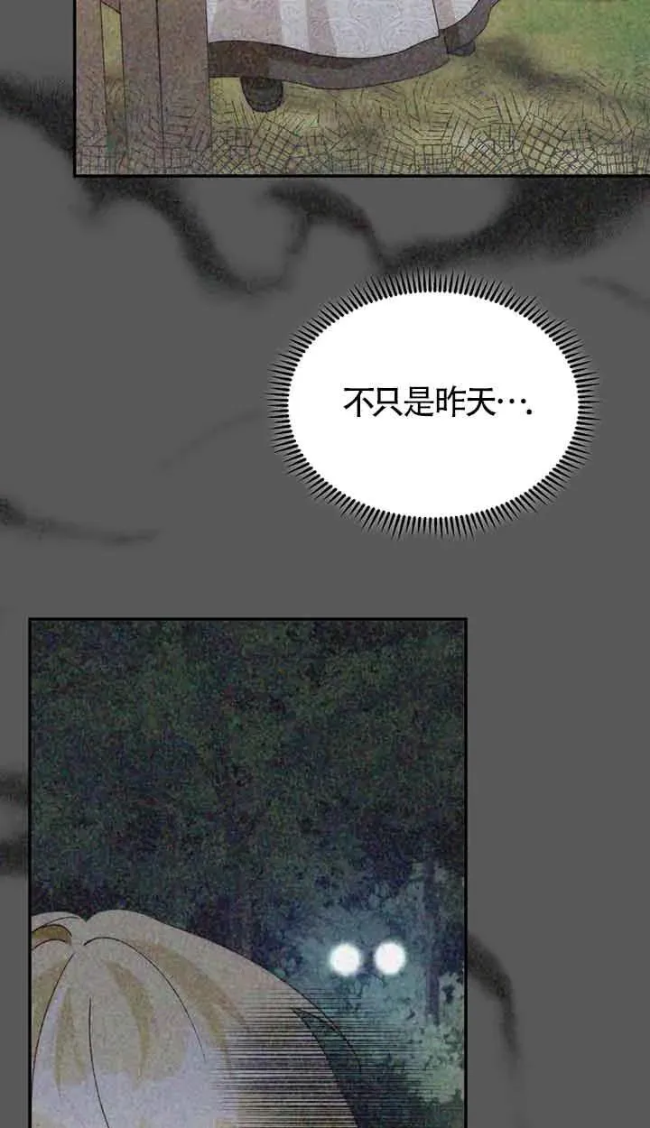 第29话65