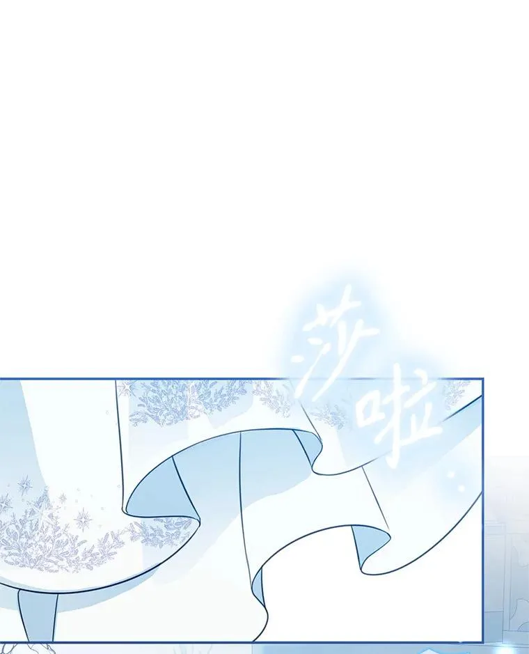 66.艾罗兹喝醉22