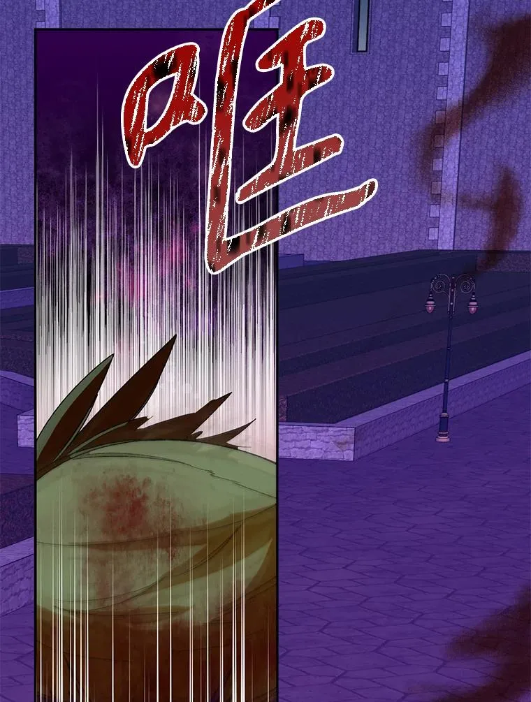 55.魔兽现身82