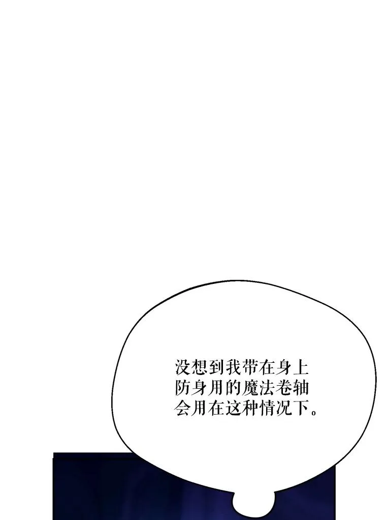 42.村民+219