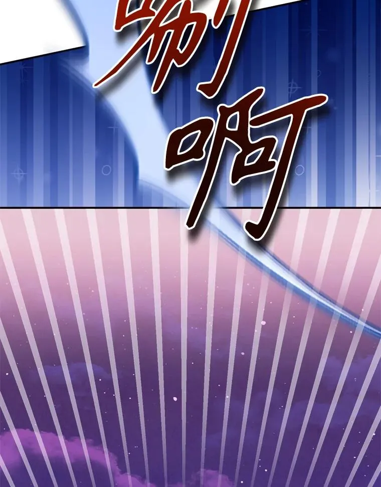 55.魔兽现身45