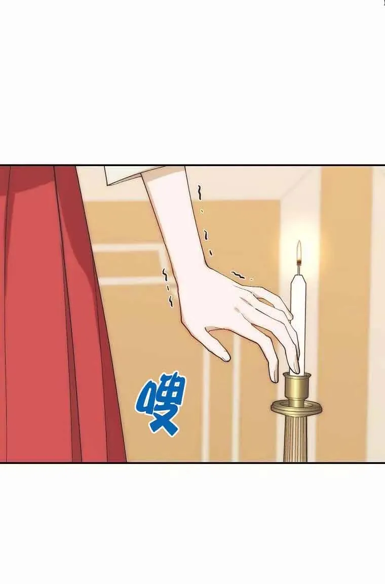 第11话74