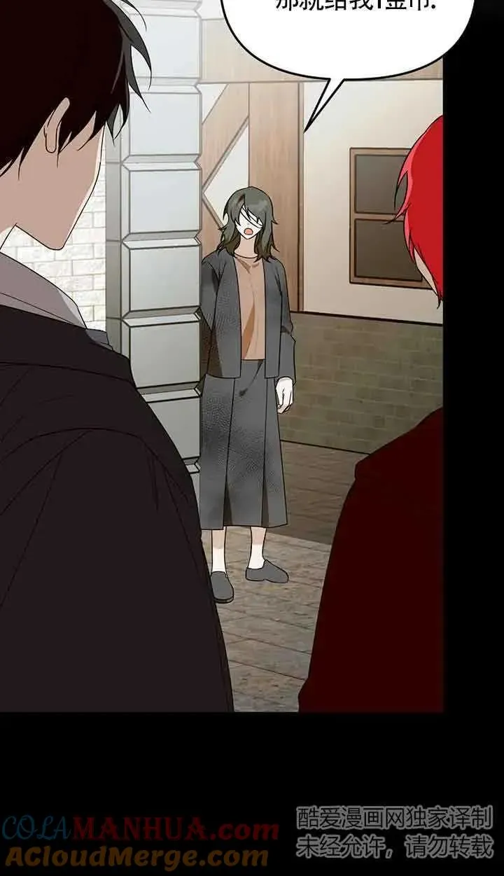 第39话24