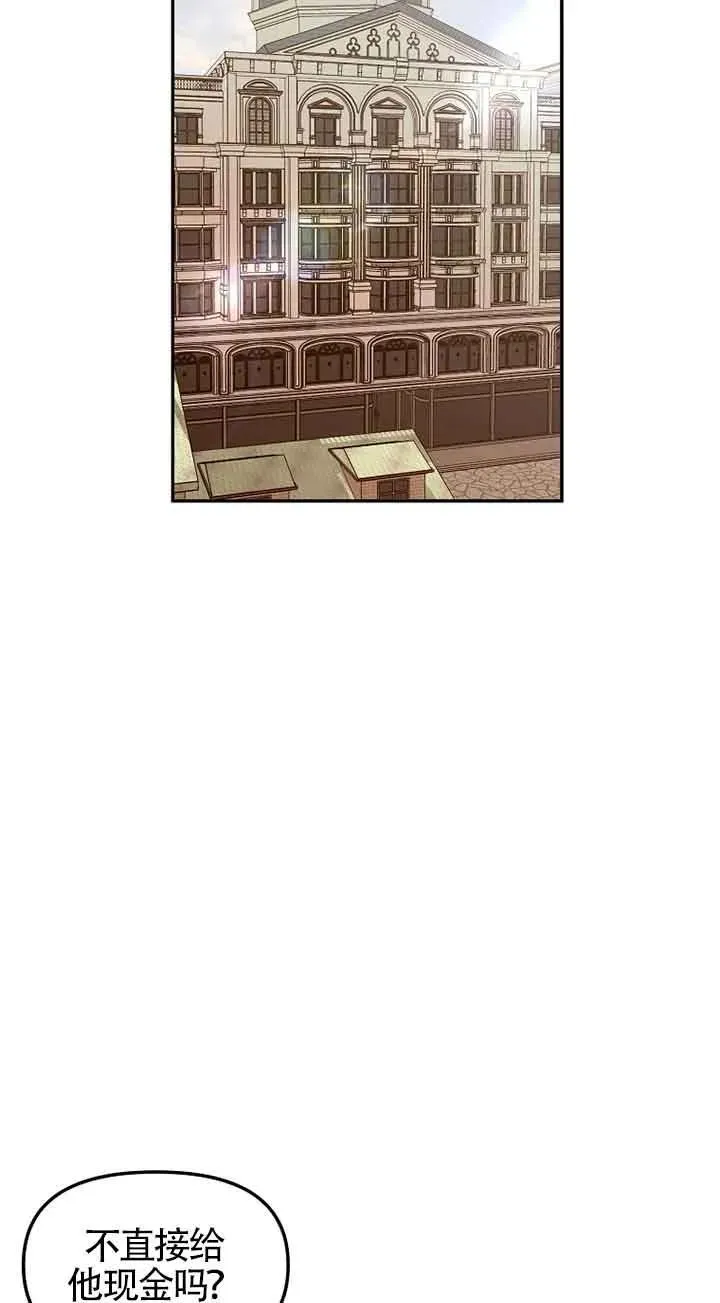 第34话17