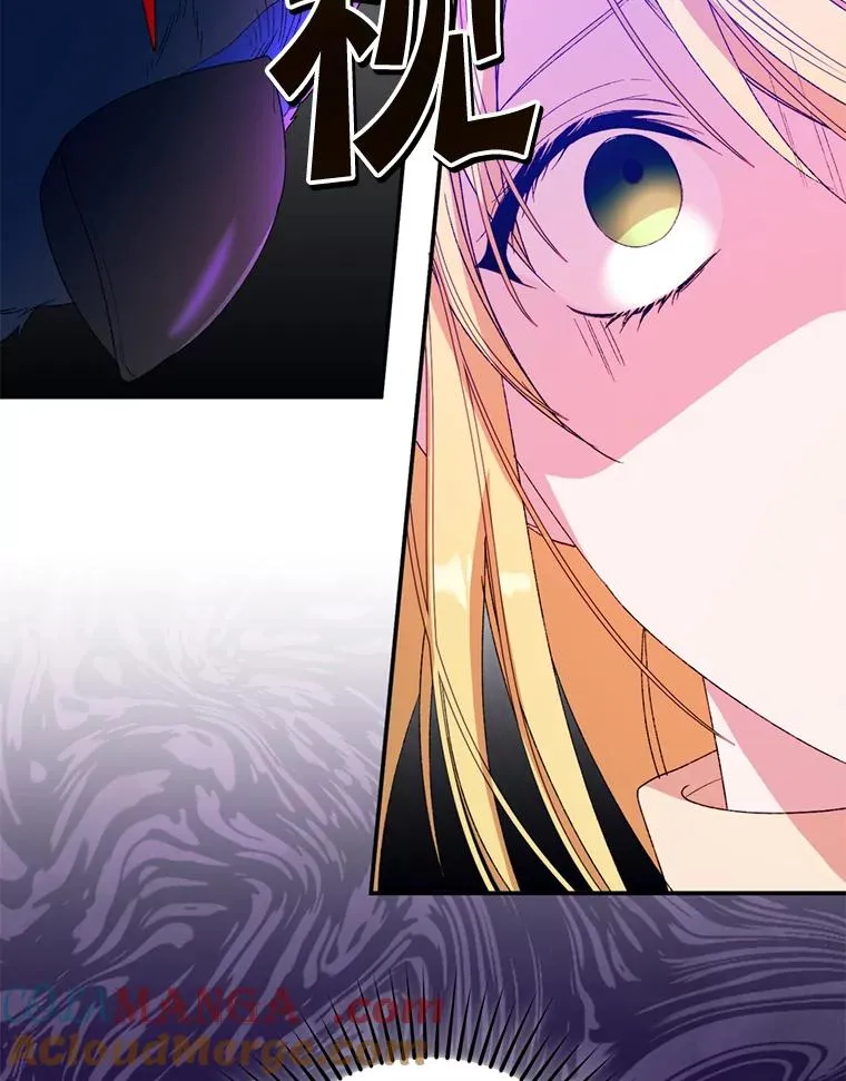 55.魔兽现身40