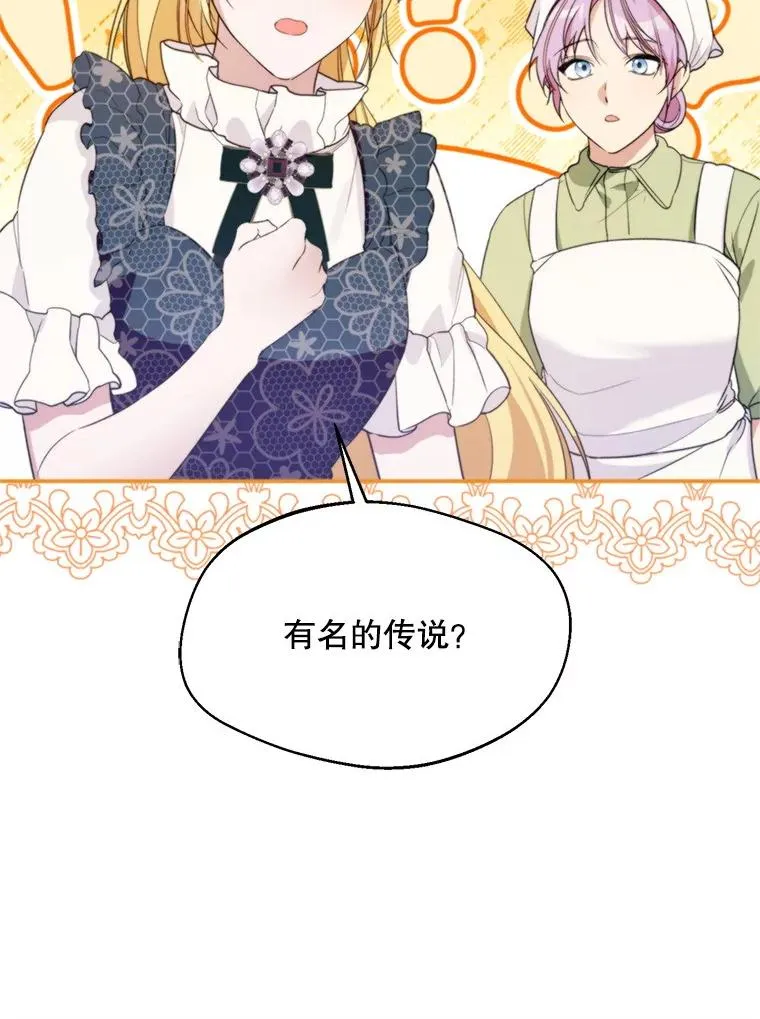 58.夏日庆典43