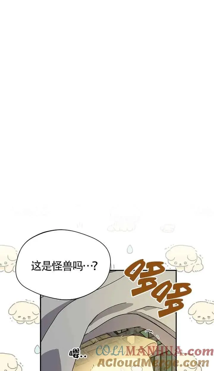 第30话30