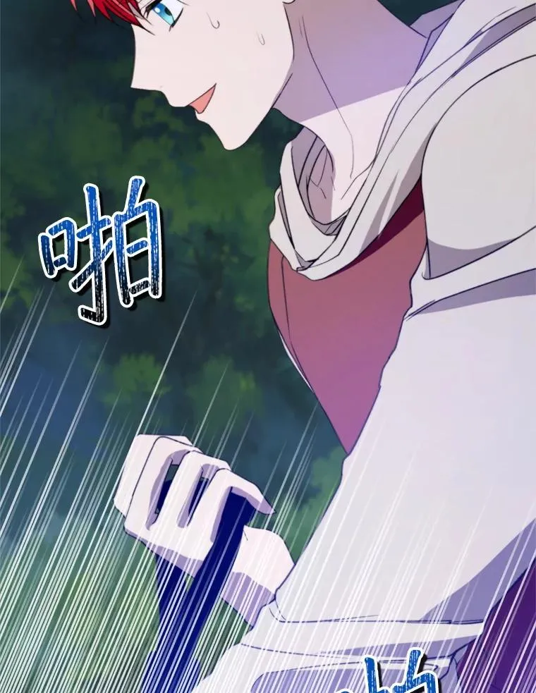 67.伴侣仪式62
