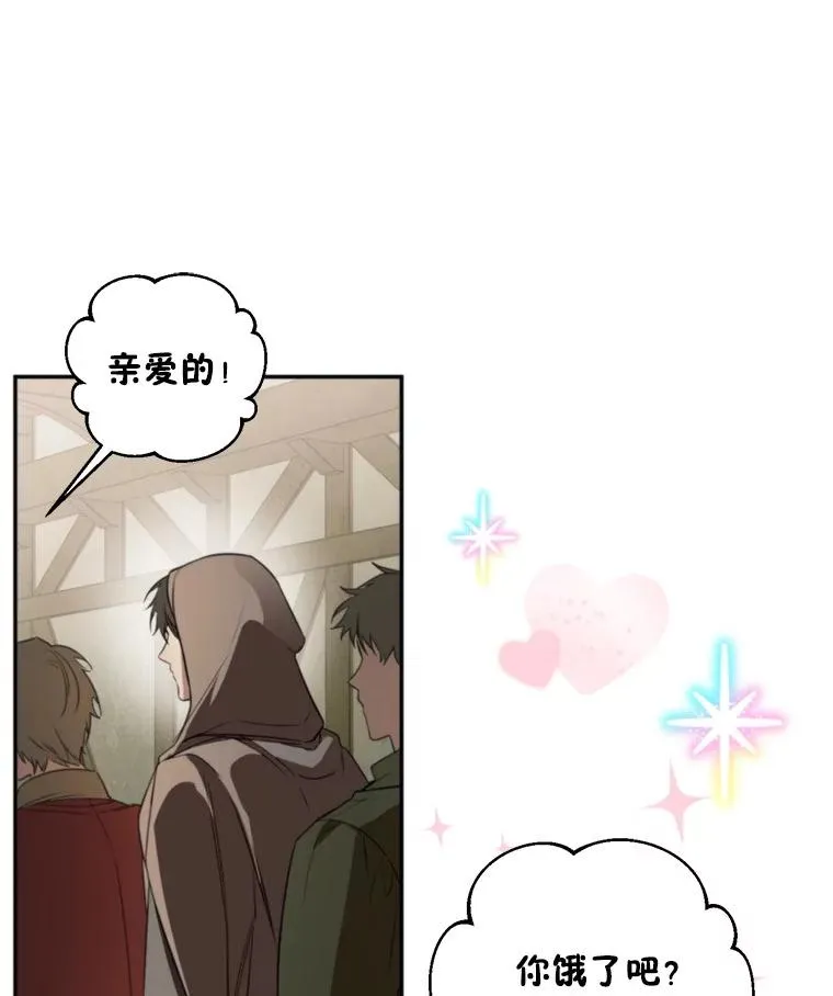 63.真的很喜欢9