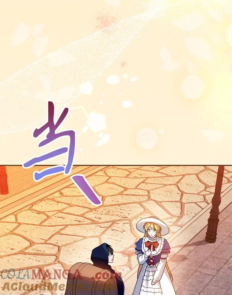 47.疲惫的艾罗兹64