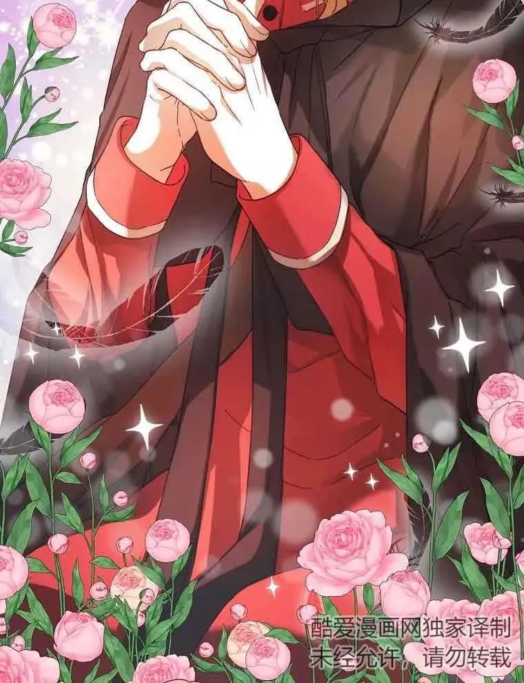 序章15