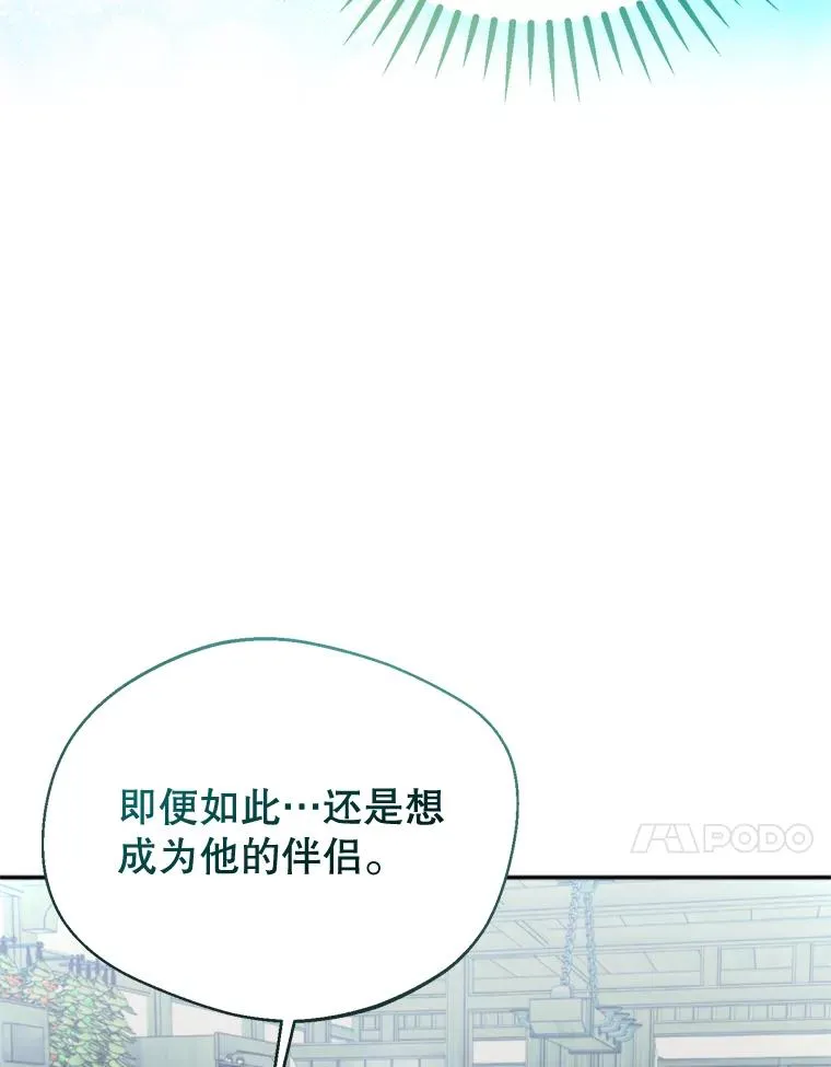 63.真的很喜欢109