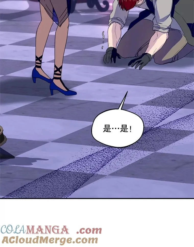 49.再待一周112