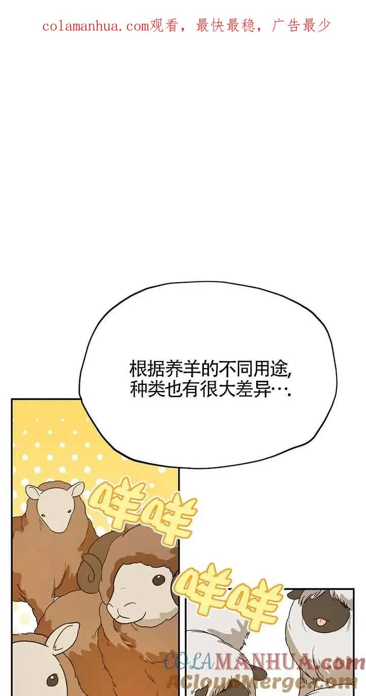 第34话0