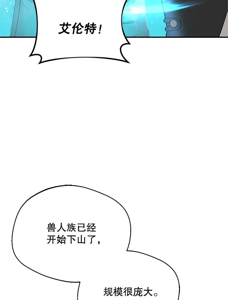 69.封印解除22