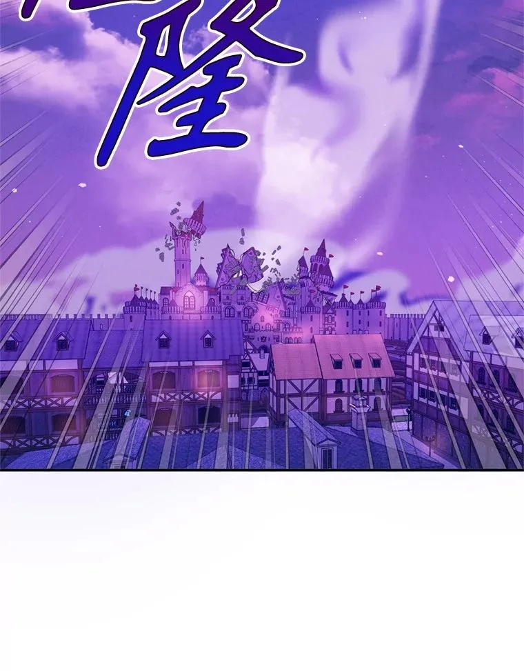 54.穿帮90