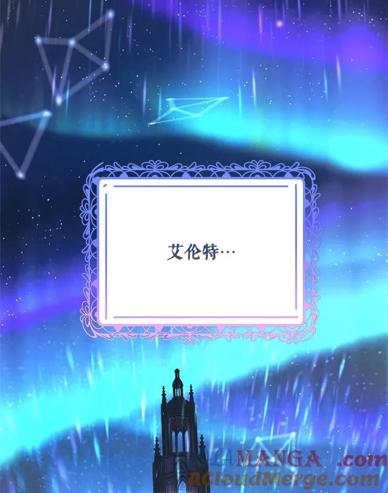 50.拉克宪被抓8