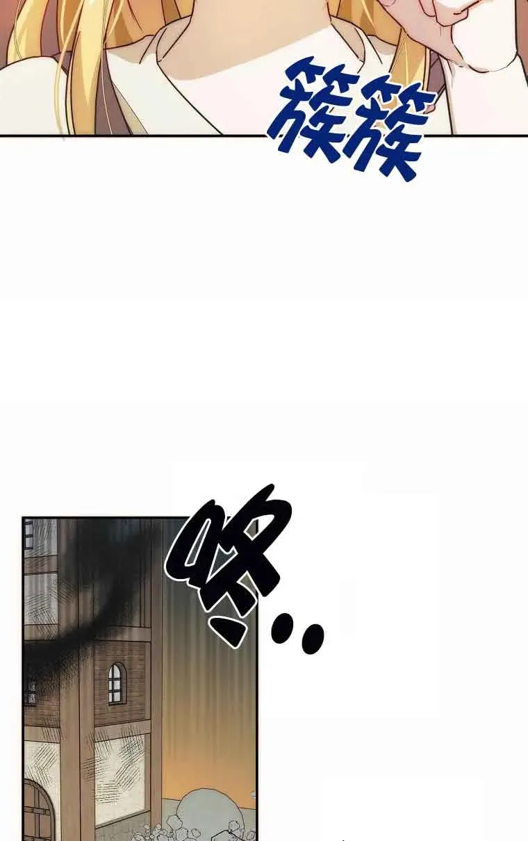 第14话11