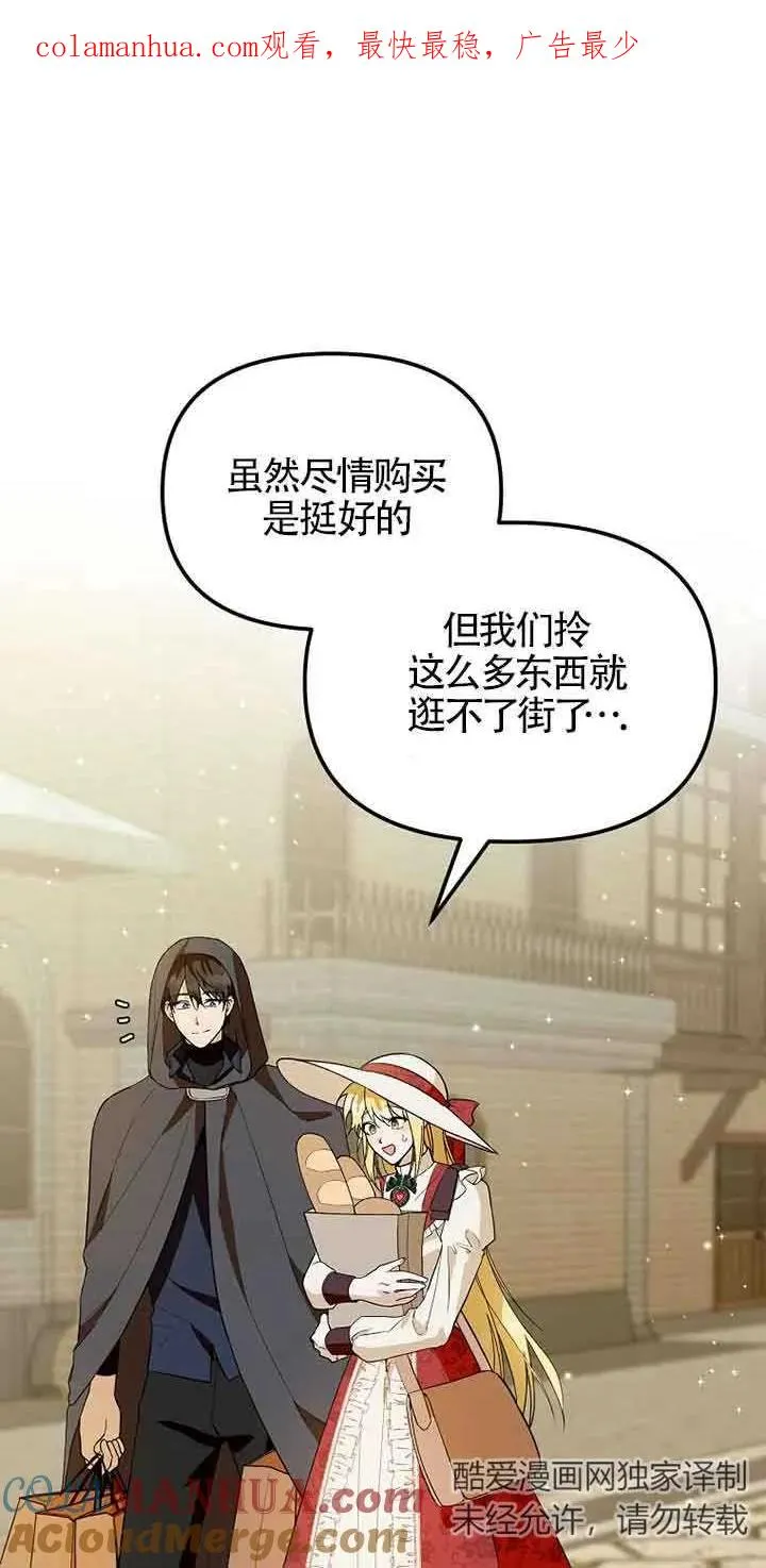 第35话0