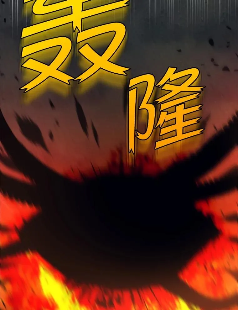 68.坦白身份61