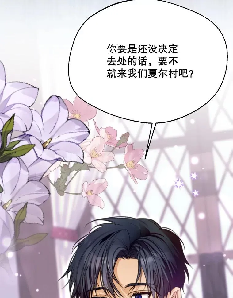 63.真的很喜欢19