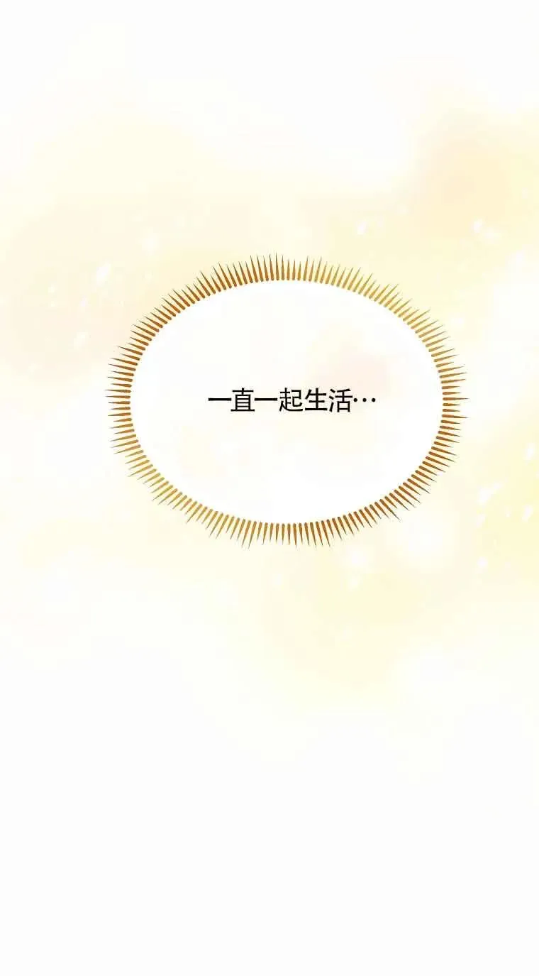 第21话46