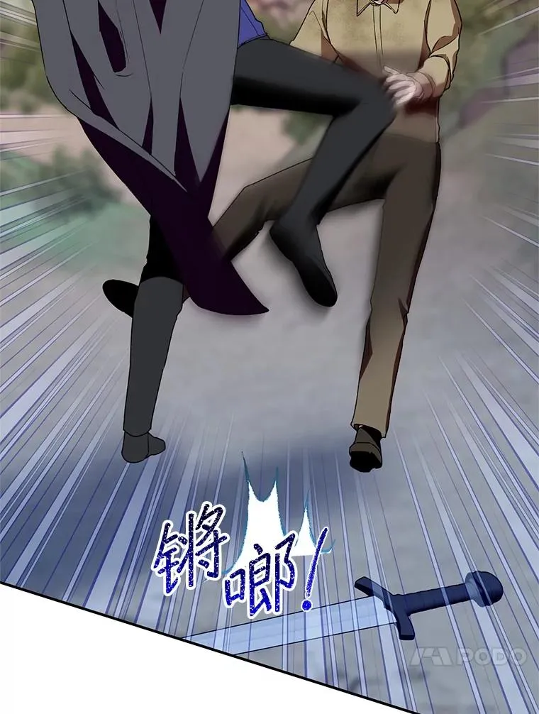 42.村民+262