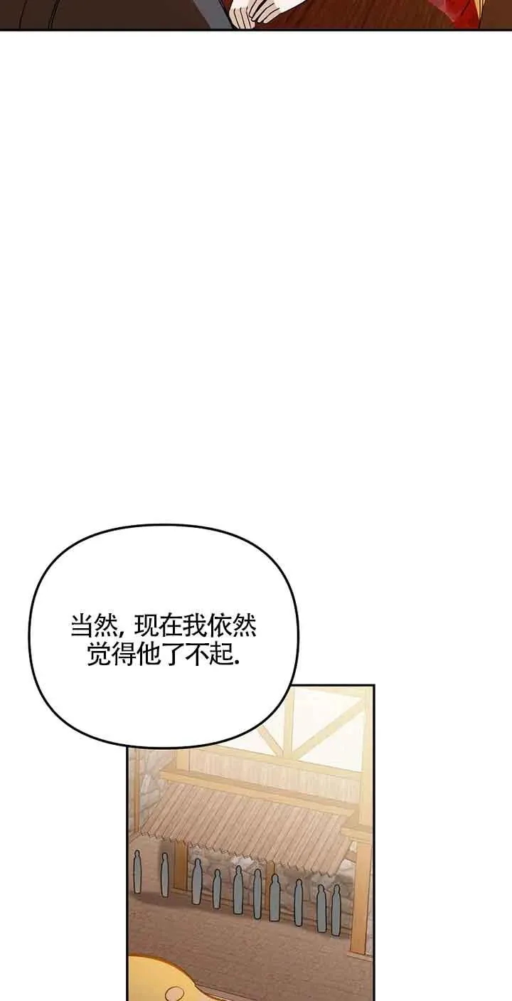 第35话46