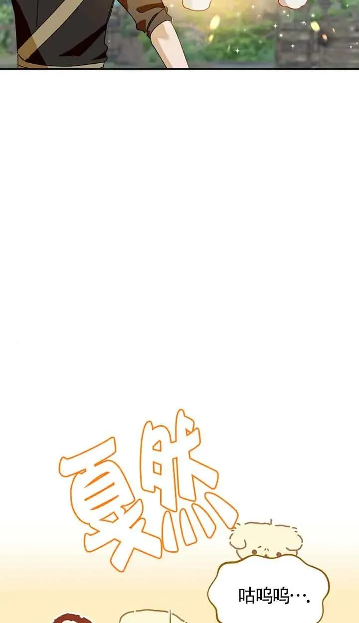 第31话23