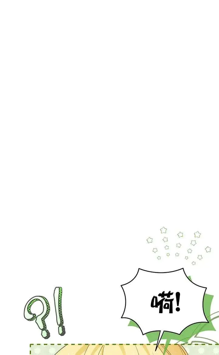 第30话82