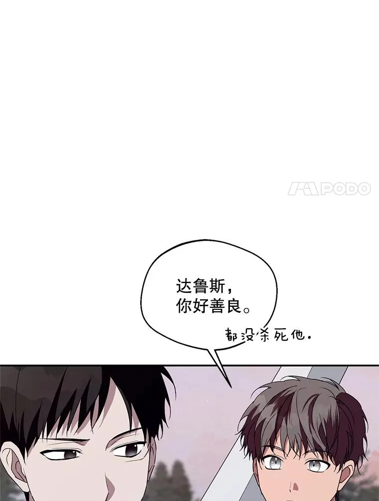42.村民+269