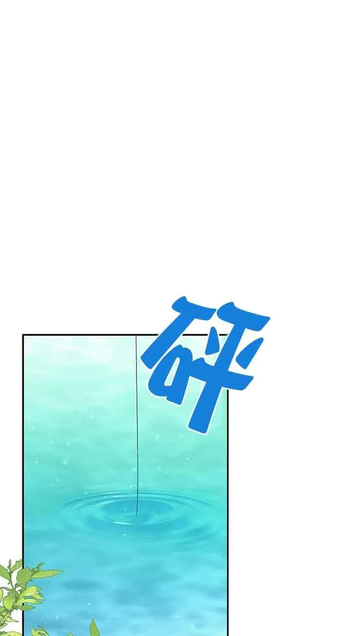 第37话55
