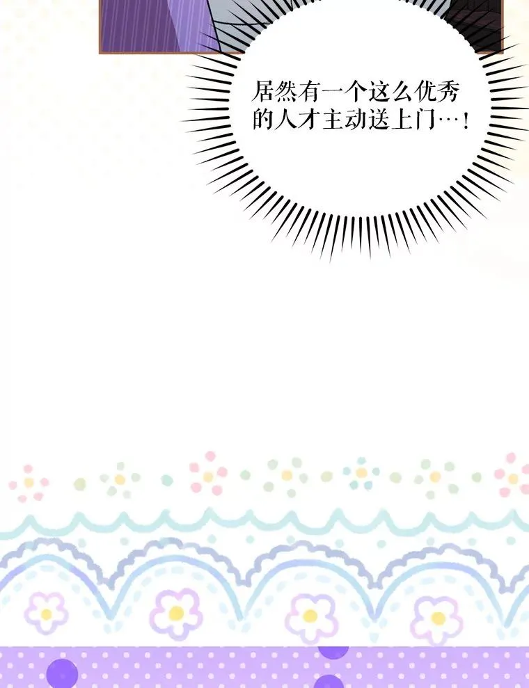 51.越狱67