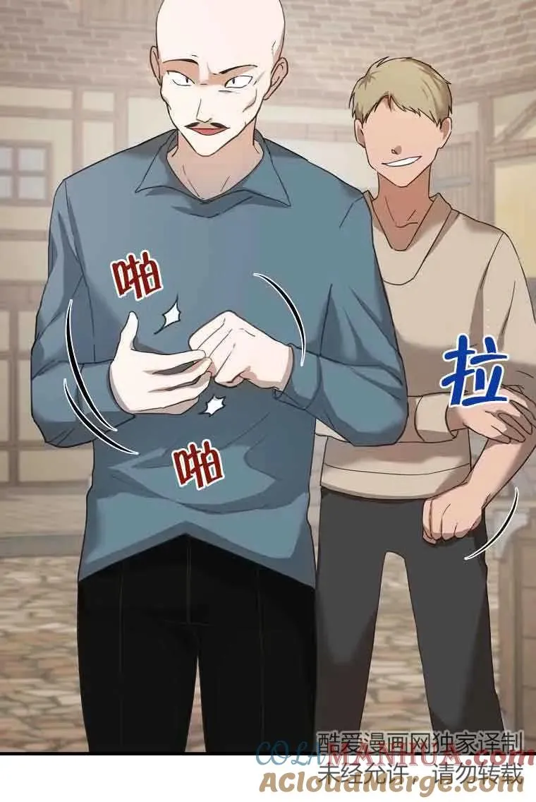 第03话84