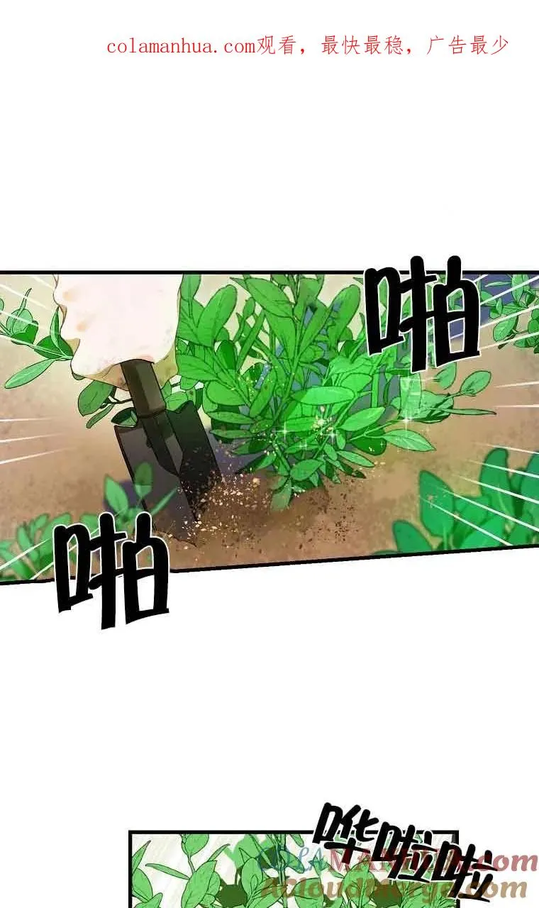 第01话0