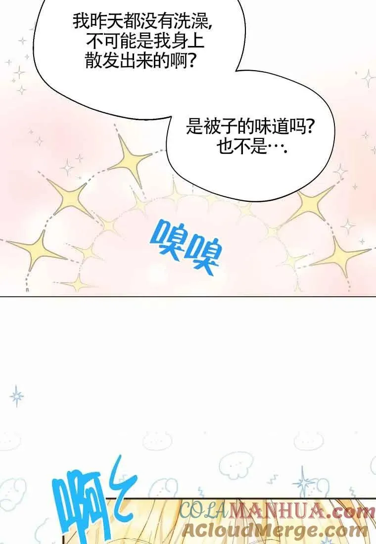 第12话57