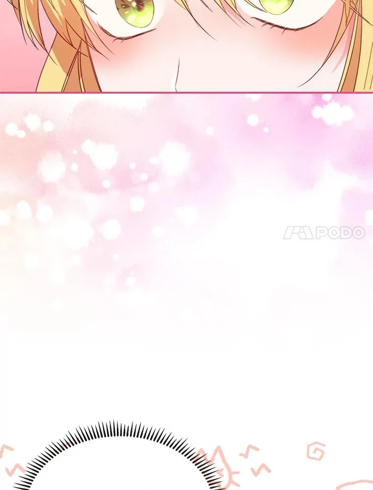 47.疲惫的艾罗兹109