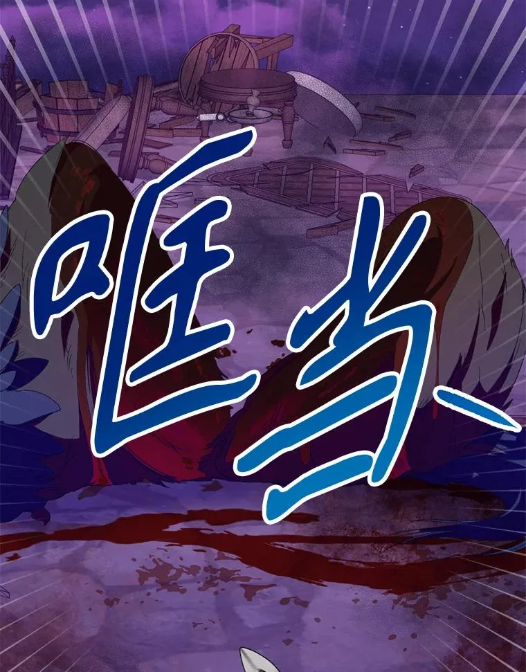 55.魔兽现身46