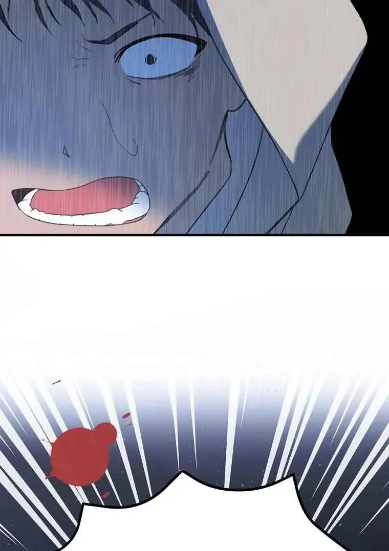 第03话11
