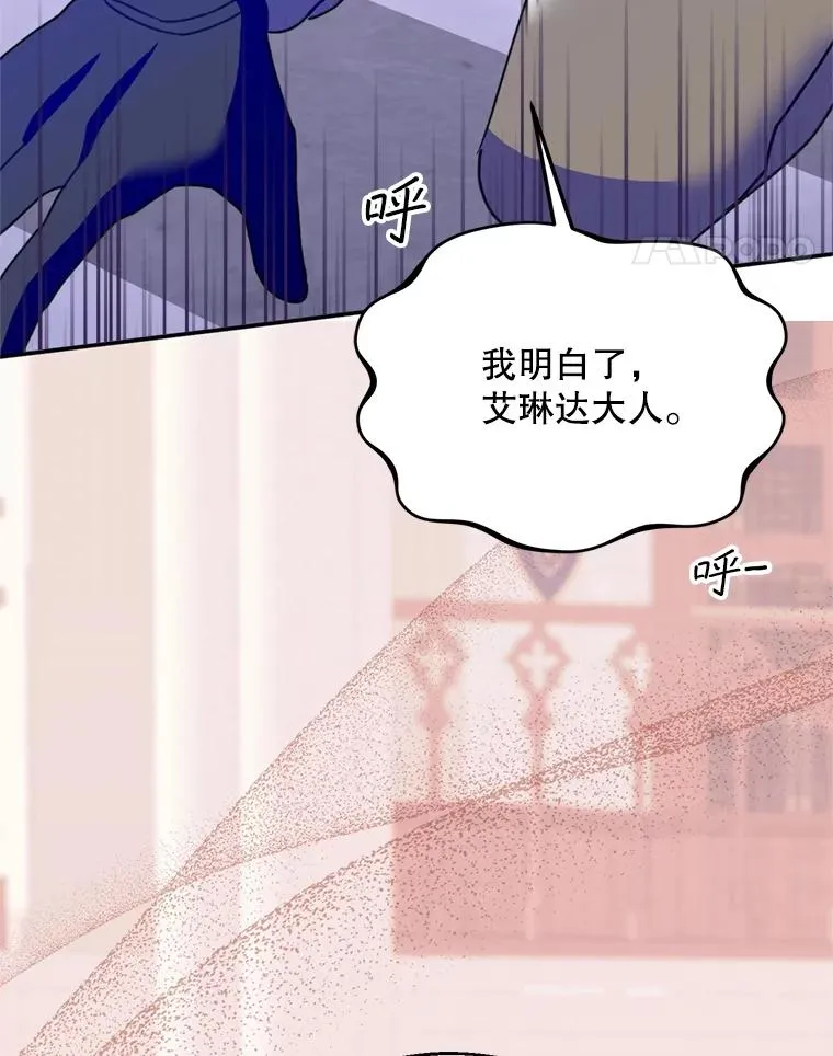 49.再待一周110