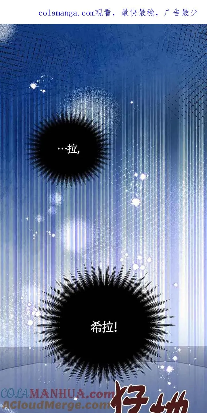 第41话0