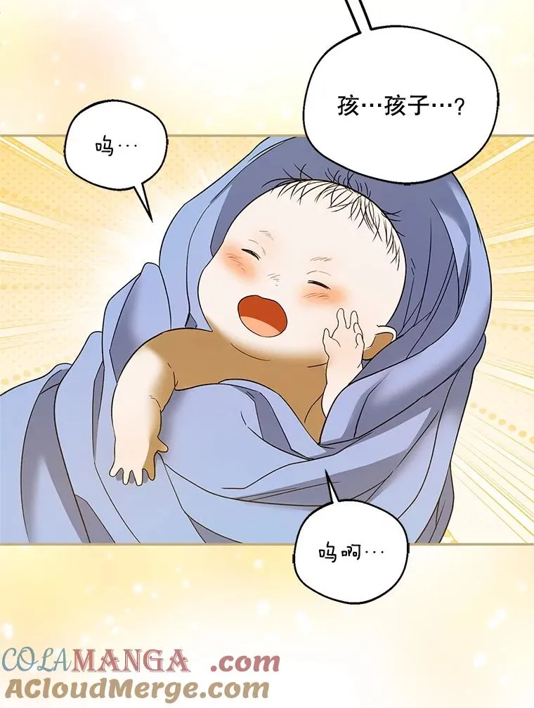 69.封印解除60