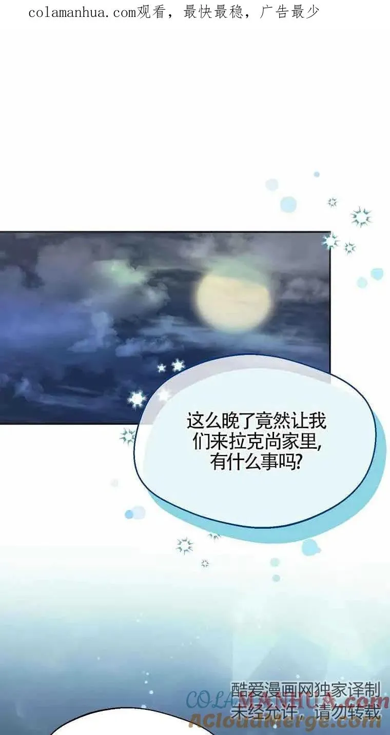 第25话0